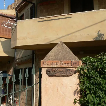 Casa vacanze La Castelluccia